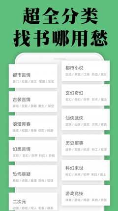 爱游戏app网页版官方入口